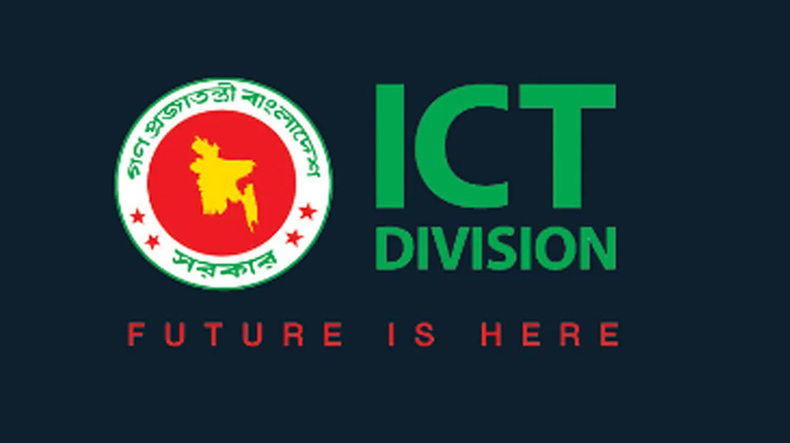 6 ICT Division officials relieved of duties throughout investigation