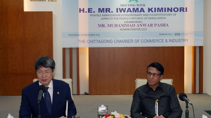 Japan govt negotiates for EPA to strengthen economic ties with BD: convoy