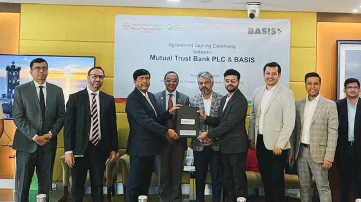 BASIS Signs MoU with Mutual Trust Bank PLC