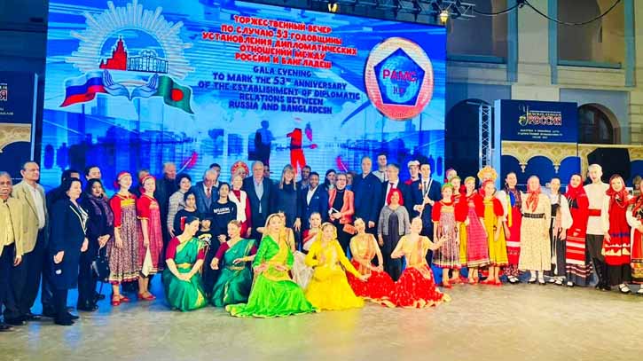 Moscow Marks 53 Years of Bangladesh-Russia Diplomatic Ties with Grand Celebration