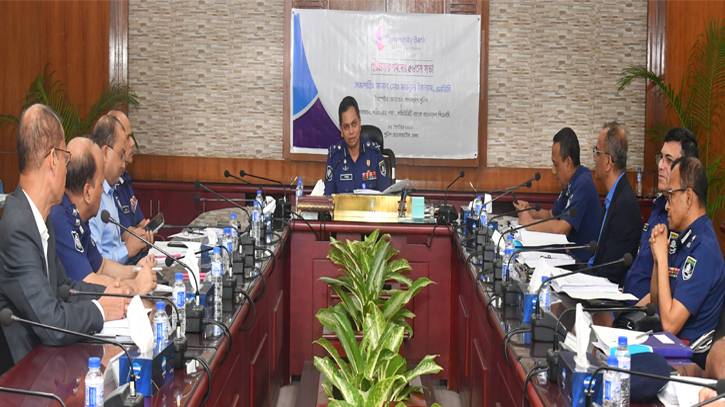 Community Bank Bangladesh PLC. Holds its 56 th Board Meeting