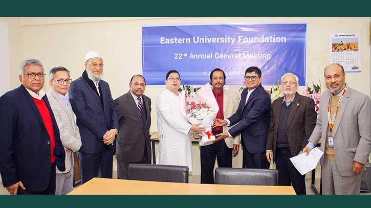 Eastern University’s annual general meeting held