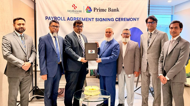 Prime Bank signs Payroll agreement with AkijBashir Group