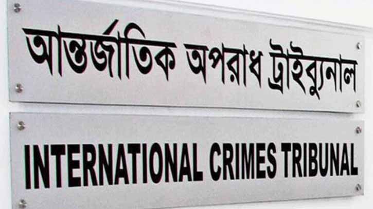 ICT seeks list of Khulna magistrates during July-August protests