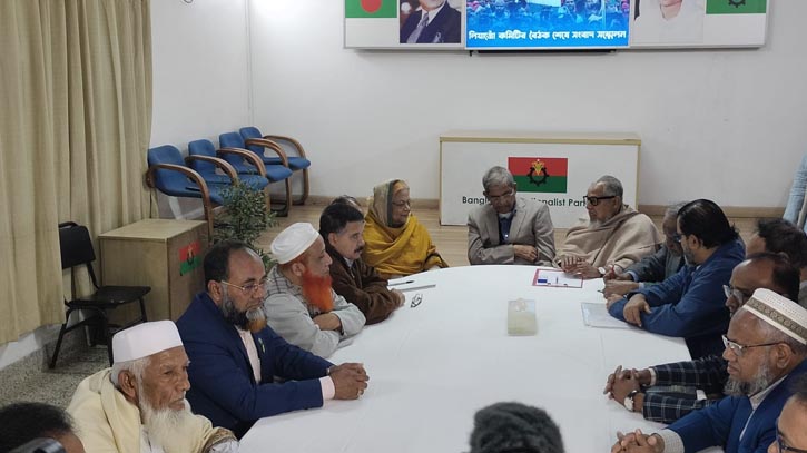 BNP begins talks with allies over national election