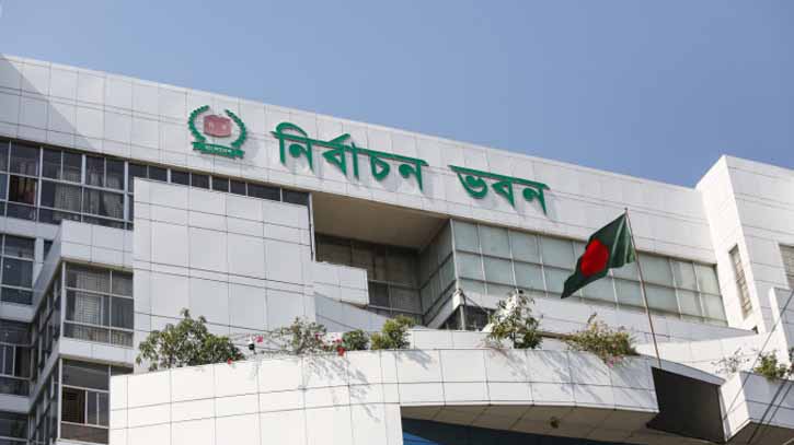 CEC to launch voter list updating programme-2025 tomorrow in Savar