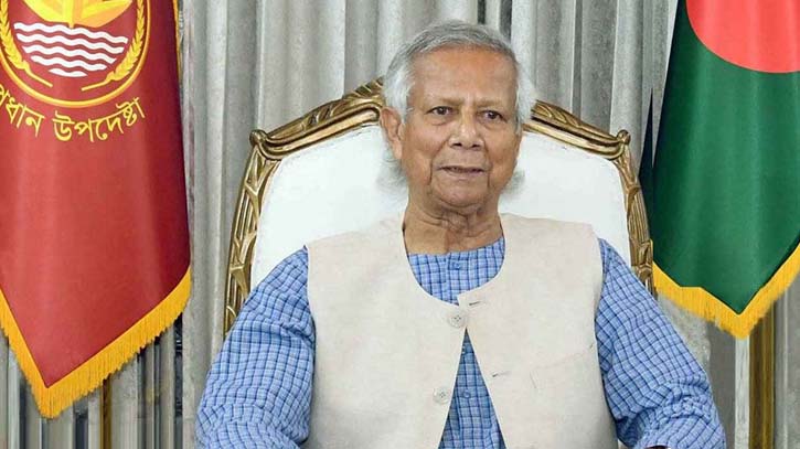 CA Yunus leaves for Dubai to attend World Governments Summit