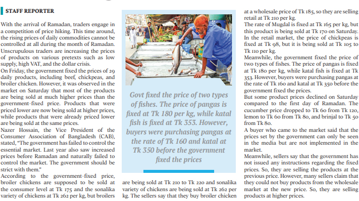 ‘Unaware’ traders yet to follow govt-set prices