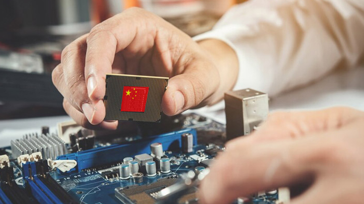 China invests $47 billion in chip fund