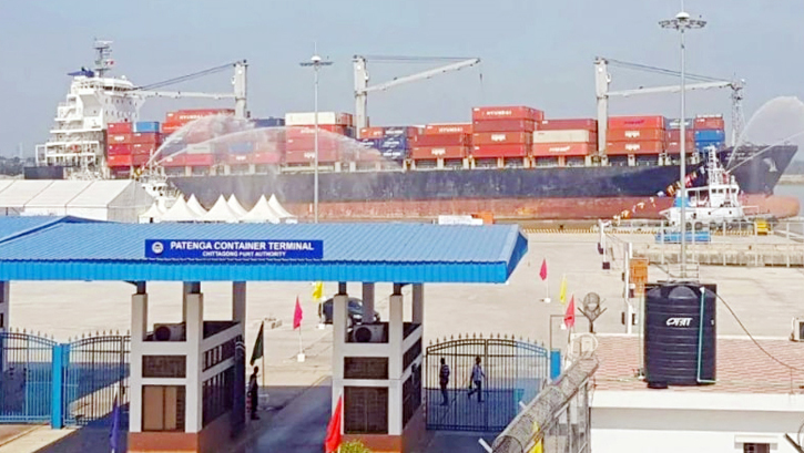 Patenga Container Terminal starts operation