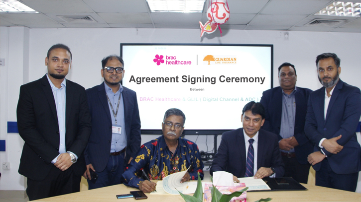 Guardian Life Insurance Limited signs agreement with BRAC Healthcare