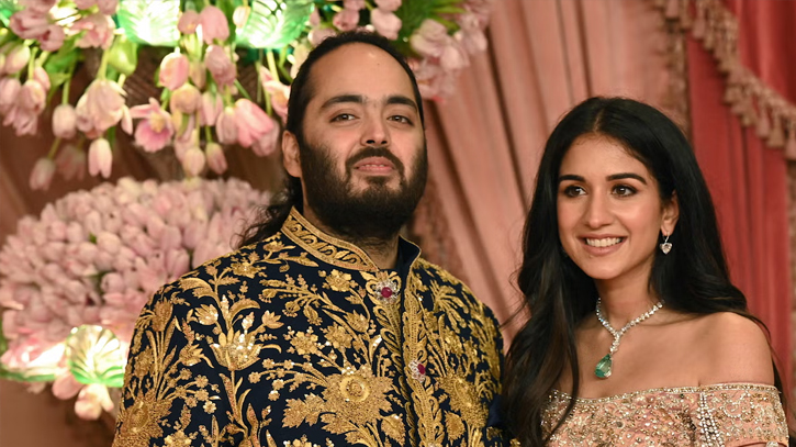 The son of Asia’s richest man gets married