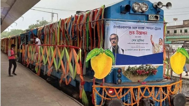 Special mango-cattle train earns Taka 1.20 lakh