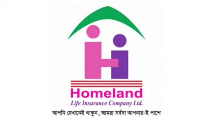 Court orders to submit report on Homeland Life Insurance scam