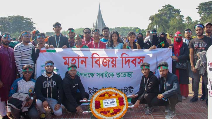 Eastern University participated in paying tribute to the National Memorial