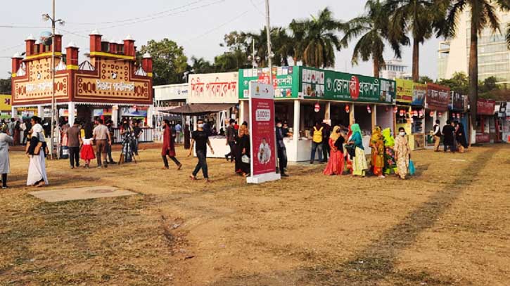 CA to inaugurate Amar Ekushey Book Fair today