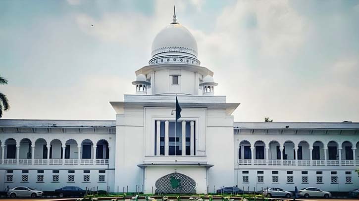 SC judges to be appointed through independent council as per new ordinance