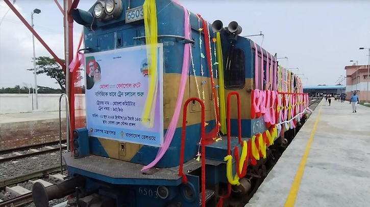 Train service on Benapole-Mongla route begins