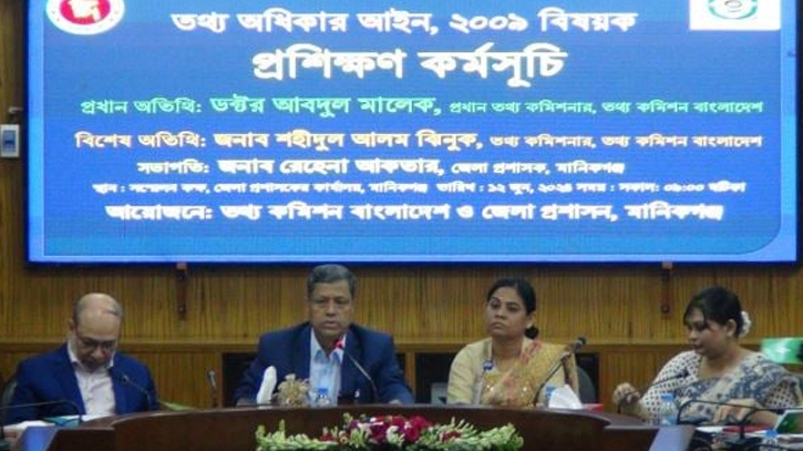 Real information can prevent misinformation: CIC Malek