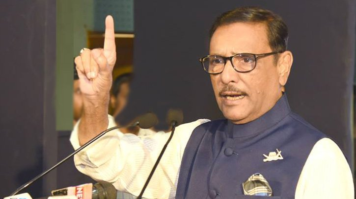 New budget aims at containing inflation: Quader