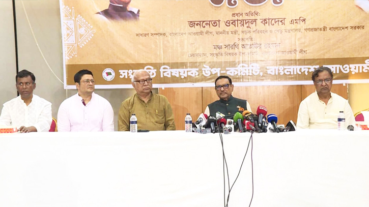 Fakhrul blaming India over MP’s death not justified: Quader