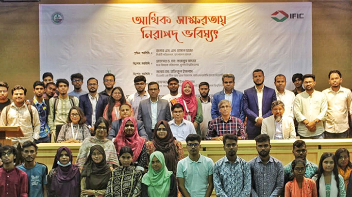 IFIC Bank PLC and Khulna University Partner to Enhance Financial Literacy