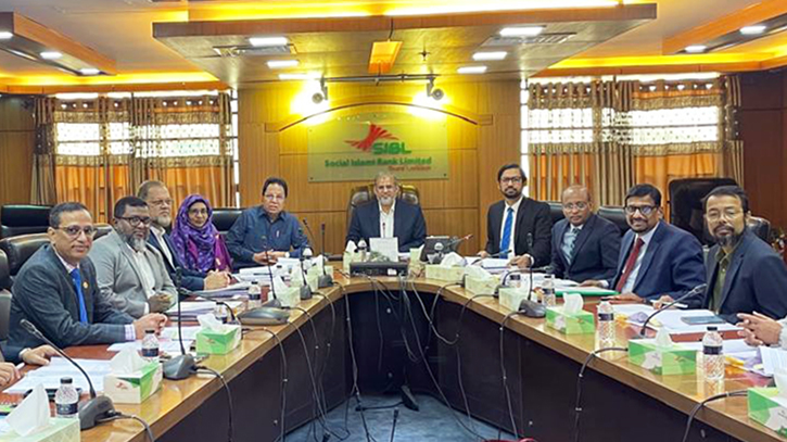 Social Islami Bank Held Board Meeting