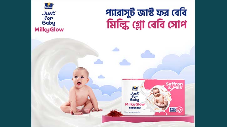 Parachute Just for Baby’ Launches First-ever Milky Glow Baby Soap