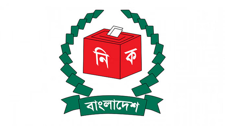 Election to 161 UPs to be held on May 21