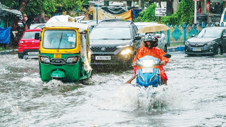 Cyclone: Rain in India