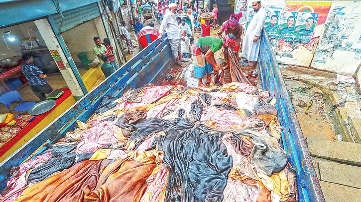 Government sets pricing for cowhide before Eid-ul-Azha