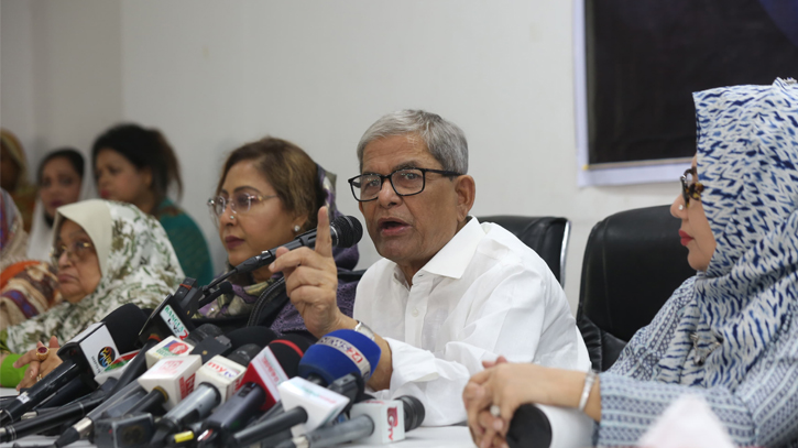 Commodity price hikes leave people in lurch: Fakhrul