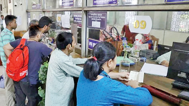 Banks to remain open for 3 days before Eid