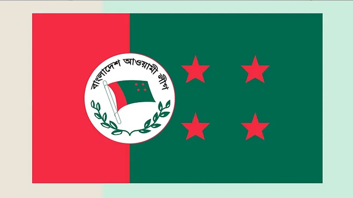 Awami League initiates restoring discipline