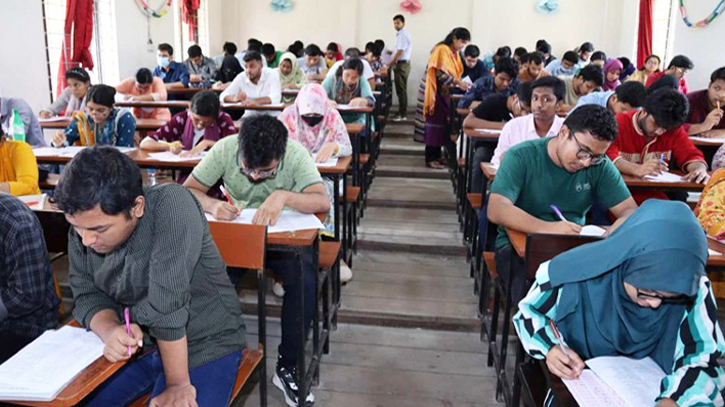 Agri Cluster Admission Test Postponed