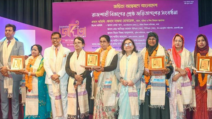 Five women get ’Best Joyeeta Award’