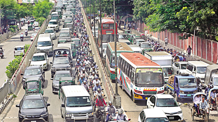 Office hours in Dhaka will be 9am-3pm from Sunday-Tuesday