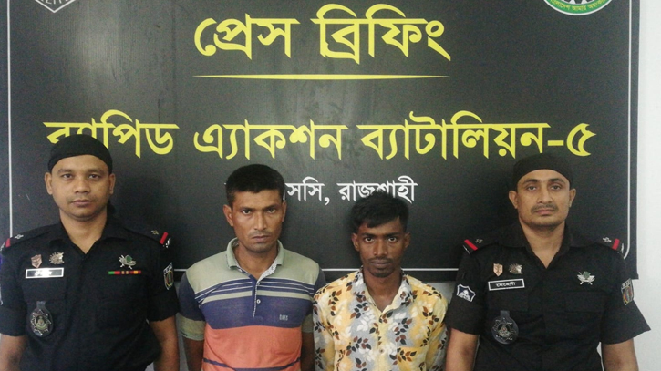 112-kg ganja confiscated in Rajshahi