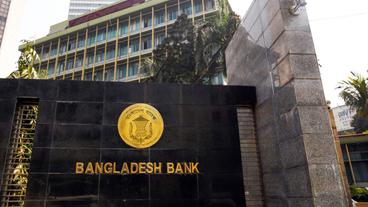 BB asks not to allow withdrawal over Tk1 lakh 