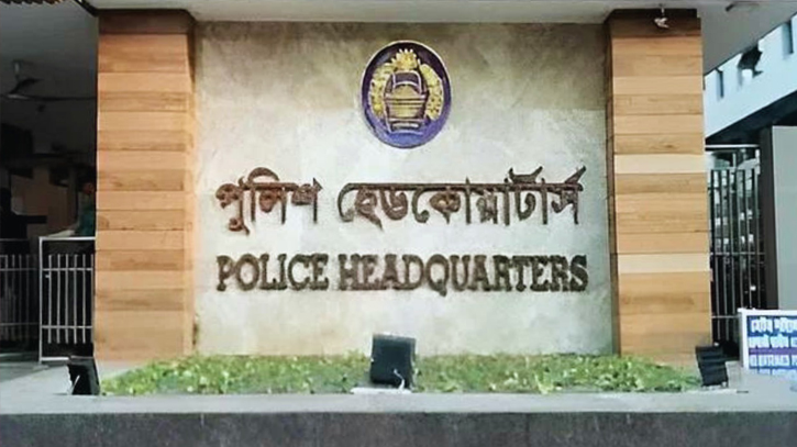 826 looted arms recovered: Police HQ