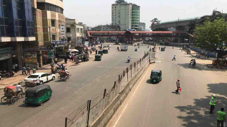 Dhaka’s air quality turns ‘moderate’