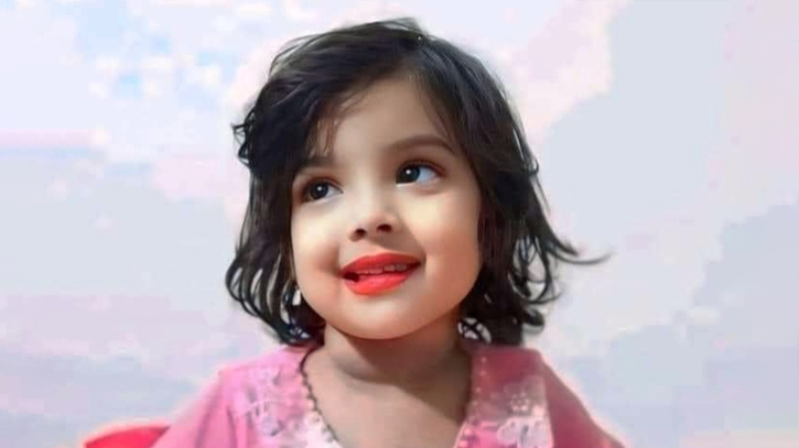 Missing Muntaha found dead in a pond near her home