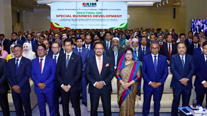 EXIM Bank holds a special business development meeting