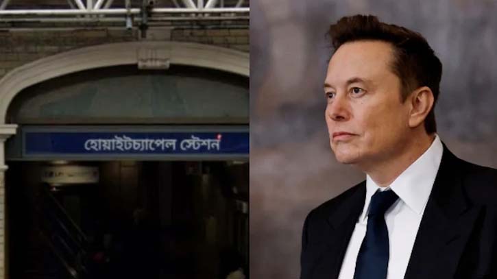 Elon Musk reacts to ’Bengali’ Signboard at London Station