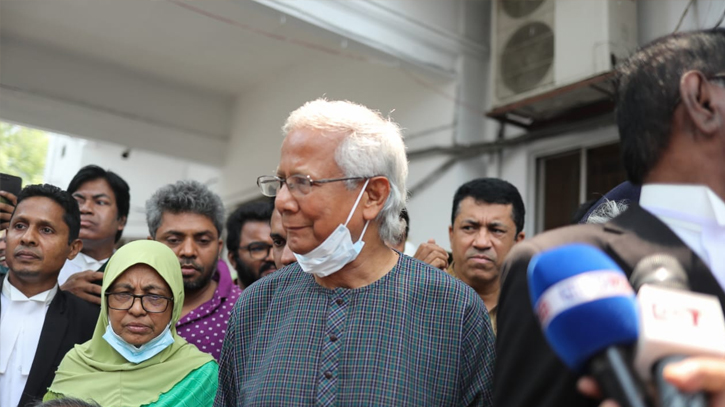 Court sets June 12 for decision on Yunus