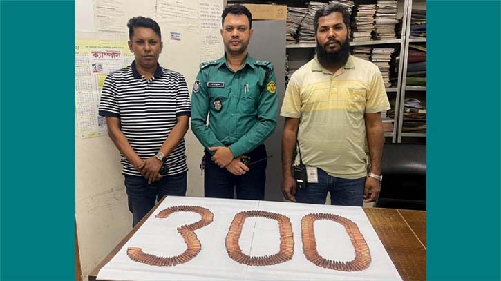 300 rounds of Chinese rifle bullets recovered from Dhaka’s Pallabi