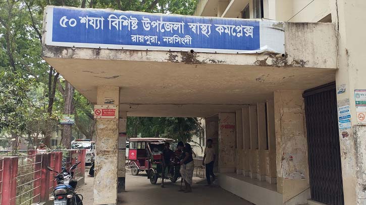 2 killed in Narsingdi AL, BNP clash