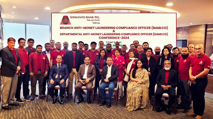 Shimanto Bank hosts BAMLCO and DAMLCO conference