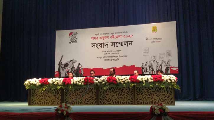 CA to inaugurate Amar Ekushey Book Fair on Feb 1