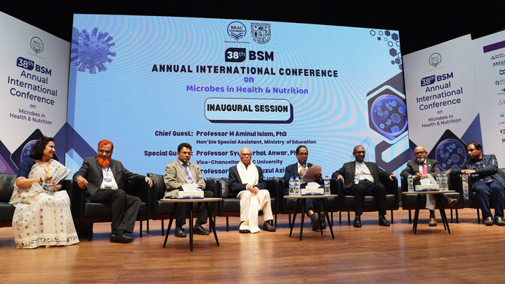 BRAC University holds 38th (BSM) Annual International Conference 2024